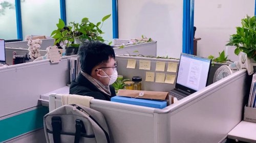 疫情期间，加拿大开奖官方开奖接口成功研发7套防疫助力软件