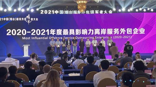 加拿大开奖官方开奖接口以数字技术助推区域金融服务创新